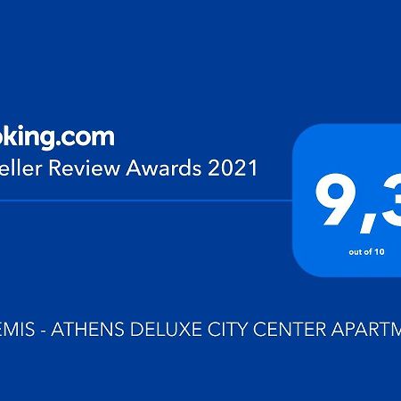 Artemis Apartment เอเธนส์ ภายนอก รูปภาพ